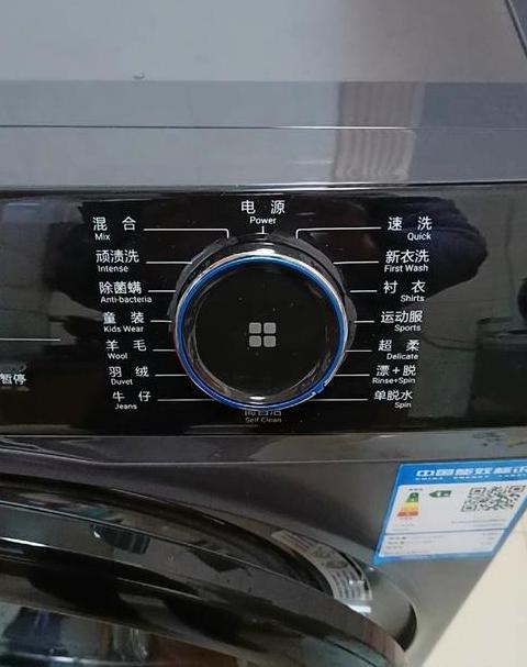 海尔滚筒洗衣机E2故障代码解析及解决方法