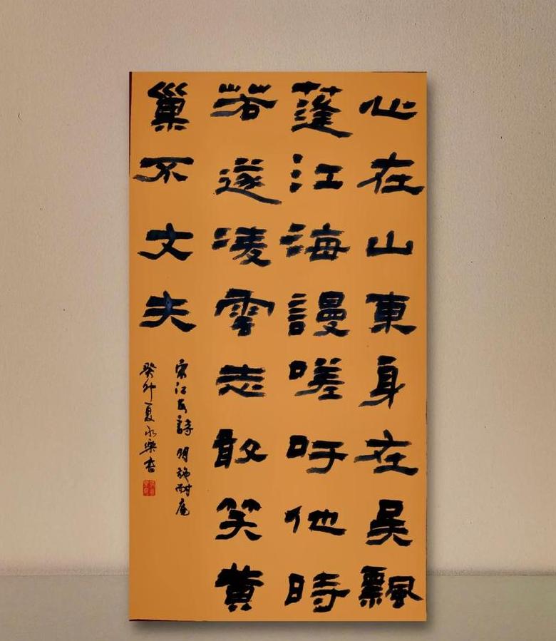 探寻诗句中的对立之美：意思相反的诗句解析