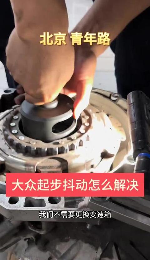 昂科威2017款1.5T及干式双离合：启动抖动、异响解析及维护建议