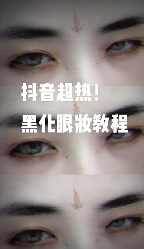 华为手机闭眼特效拍照设置教程