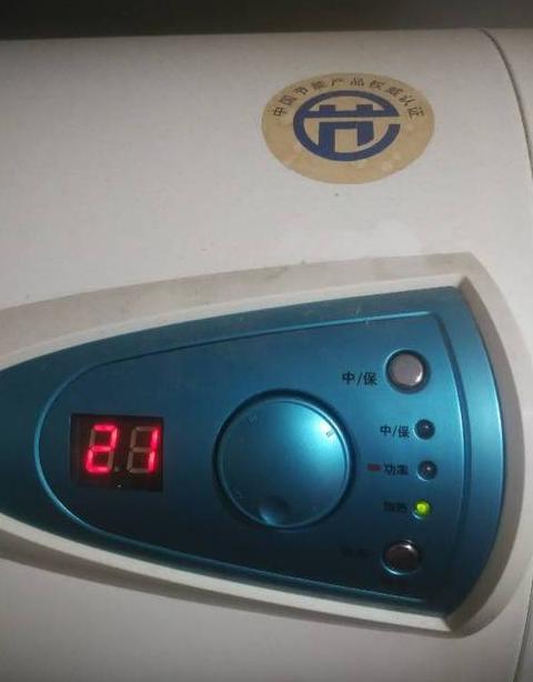 海尔热水器E2故障代码排查与解决方法