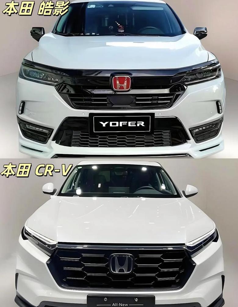 皓影机油推荐型号及更换技巧解析