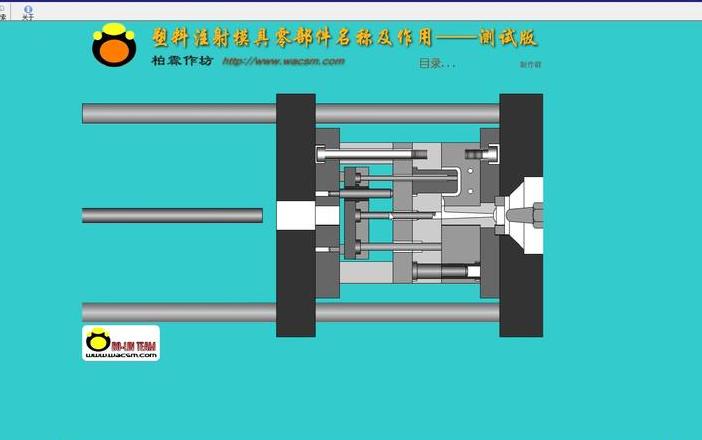 解析高速冲压微调、液压冲床及数控冲床模具安装与维护