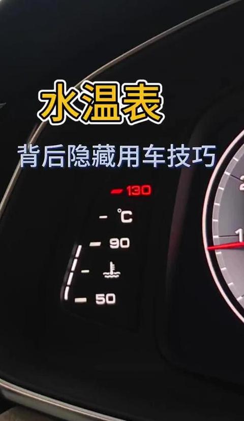 凝汽器端差解析及影响因素分析