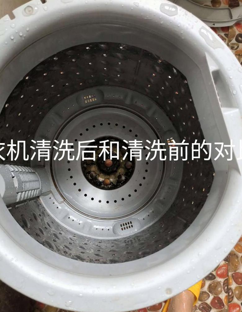 滚筒洗衣机洗衣服的声音