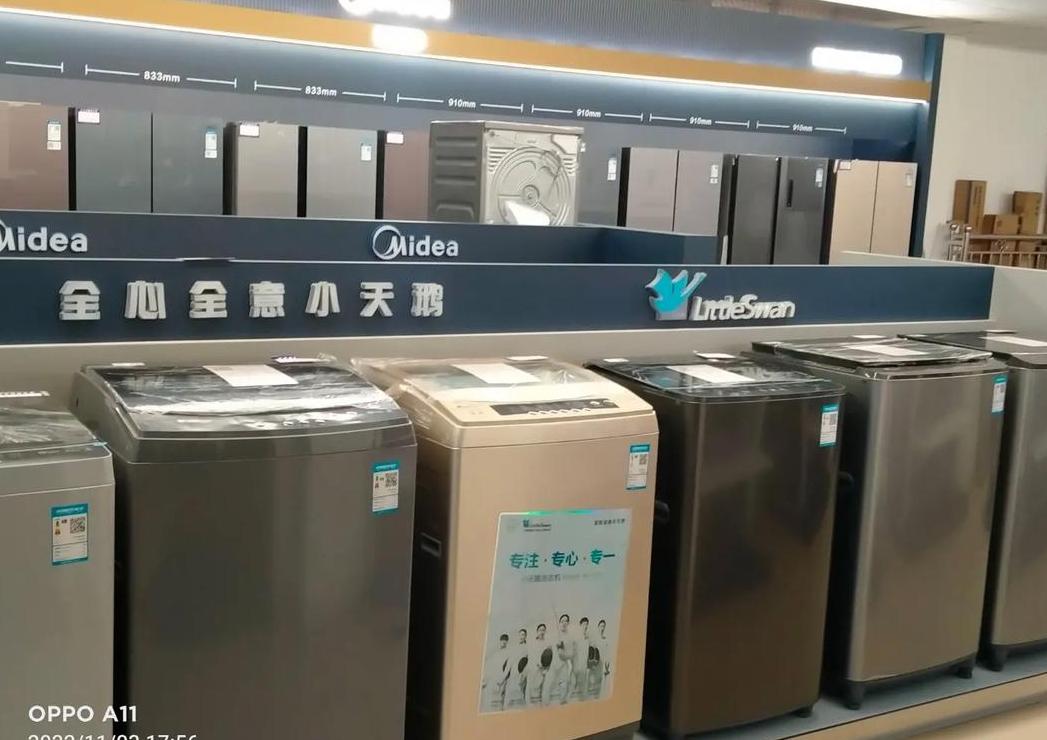 海尔物流成功揭秘：流程再造与供应链革新之道