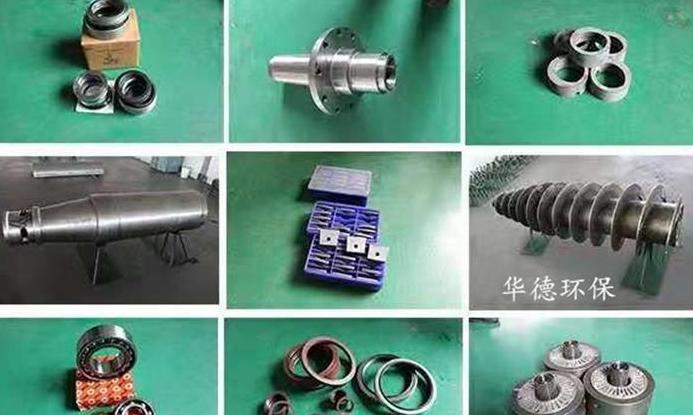 膨润土吸蓝量鉴定方法解析