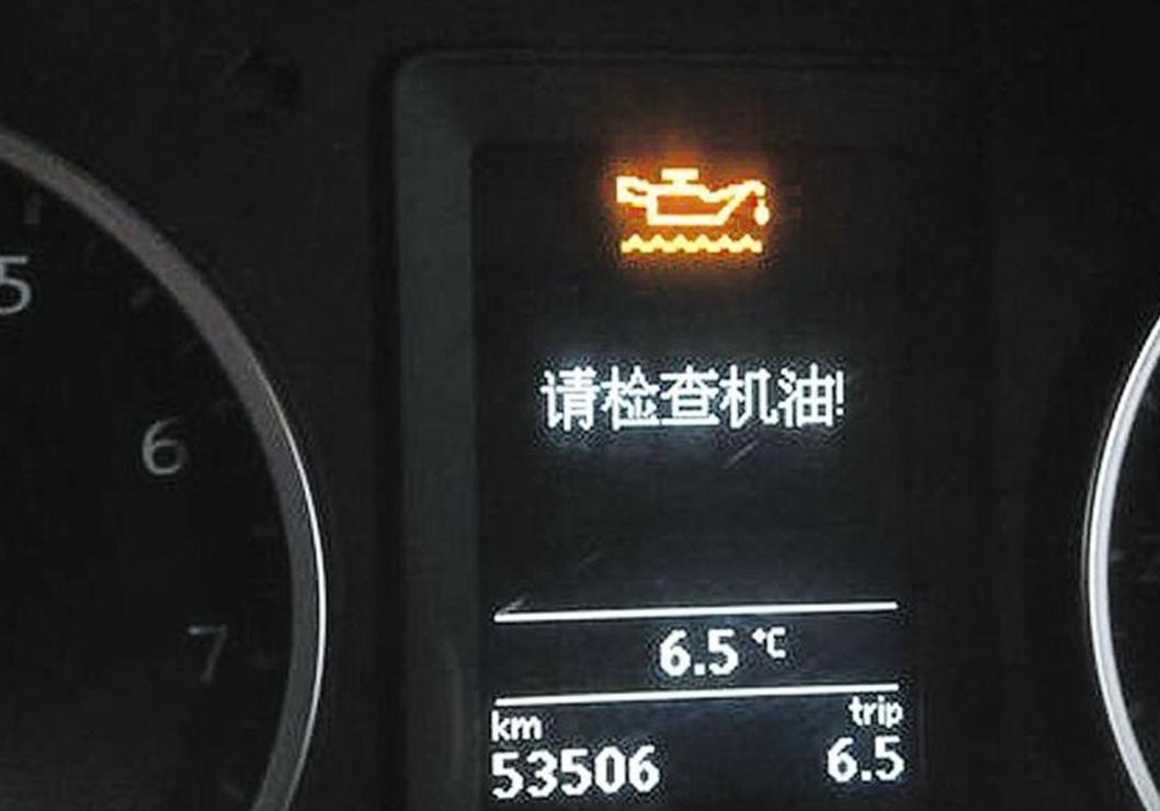 汽车机油10W-40详解：粘度与适用性分析