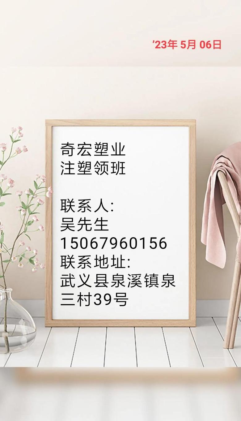 永康五金制品公司实力解析