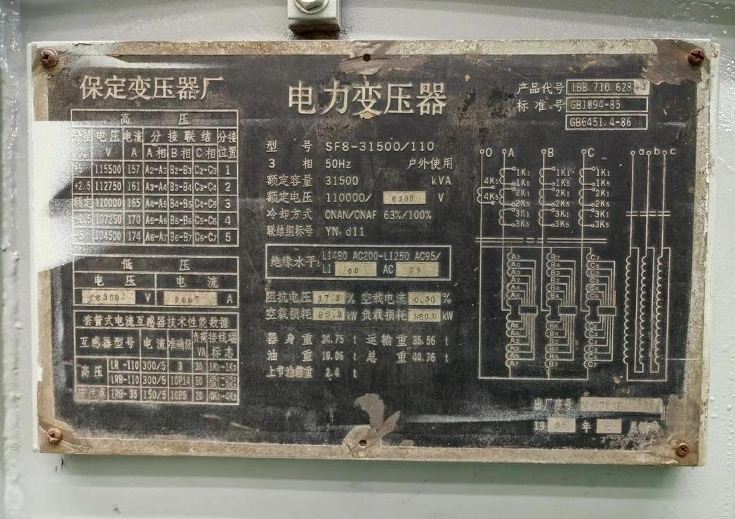 变压器匝数与电流关系揭秘：电压与电流的奥秘