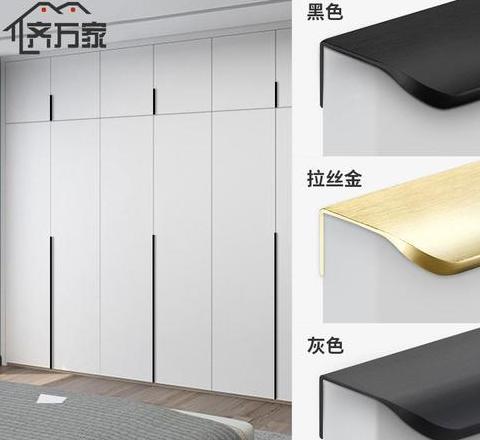绿色橱柜门拉手搭配指南