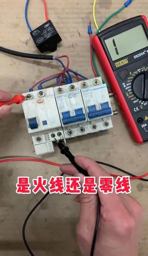 单相220V风机电容接线方法详解