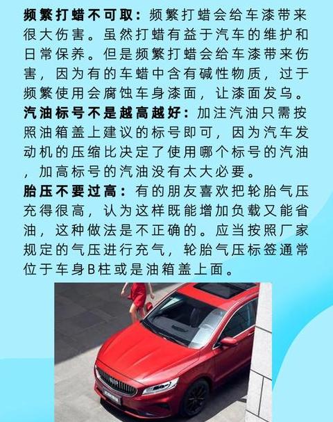机油更换周期：为何不建议一年一换？