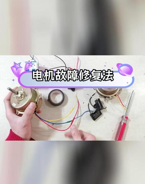 海尔小神童洗衣机嗡嗡响不转故障排查指南