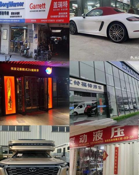 汽车涡轮增压器选购指南：哪里买最靠谱？