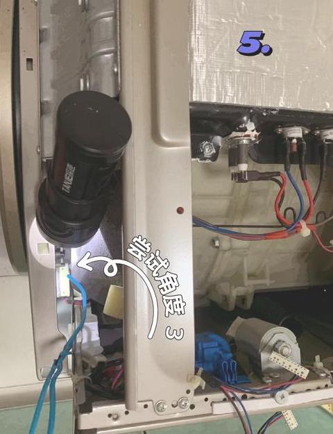 小天鹅洗衣机黄色拉环掉落及应急处理指南