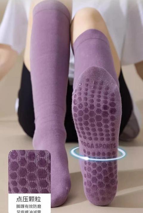 穿压缩袜跑步小腿酸痛怎么办