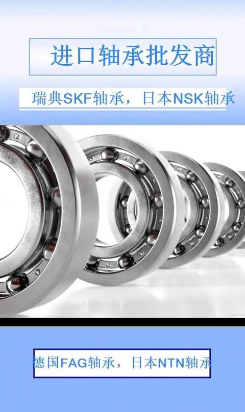 SN516轴承座匹配轴承型号及8cm轴承型号详解
