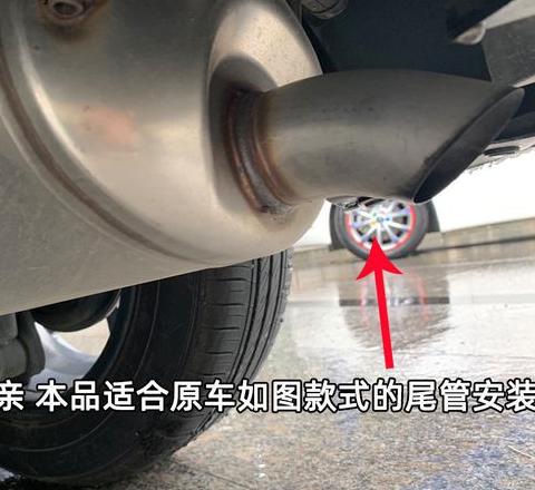 排气支管破裂能焊吗
