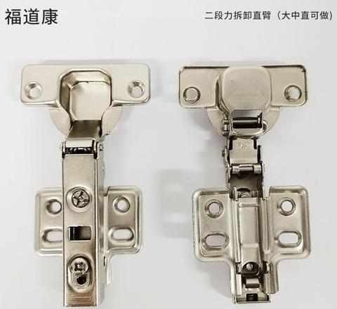 铰链重量与规格：一箱铰链多重？最大盖尺寸及无盖安装尺寸解析