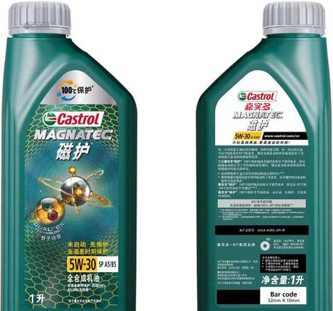 嘉实多磁护0W-20机油：低温保护与高效性能解析