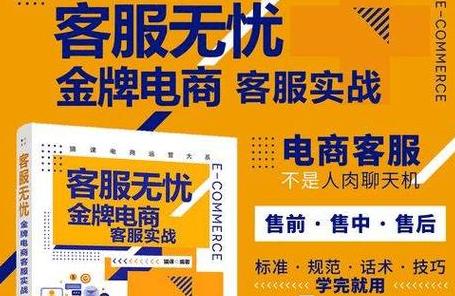 拼多多营销手段合法吗