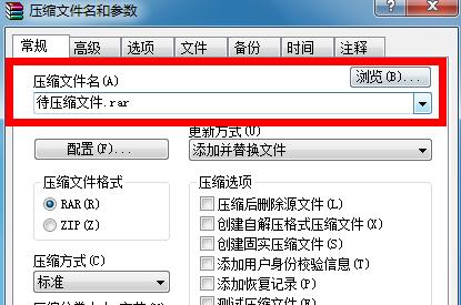 Linux下gzip压缩目录教程及解压方法