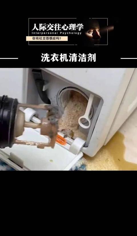 滚筒洗衣机脱水嗡嗡响原因及解决方法