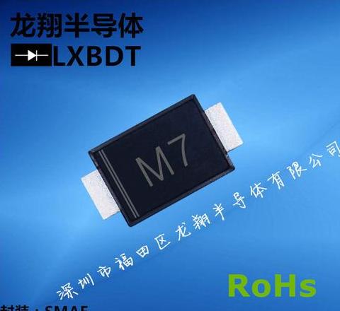 贴片二极管wy