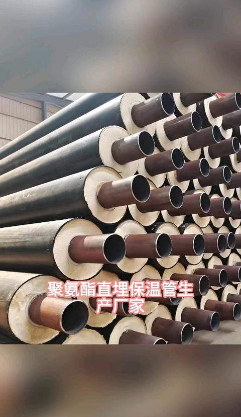 聚氨酯直埋保温管规格与型号