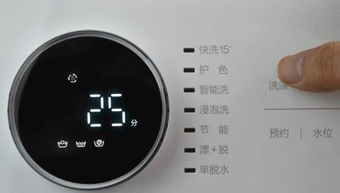 美的滚筒洗衣机的脱水键在哪