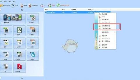 PSD照片压缩技巧：从25M到2M高效缩放指南
