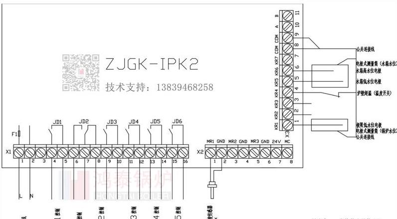 三相9kw加热管电流计算
