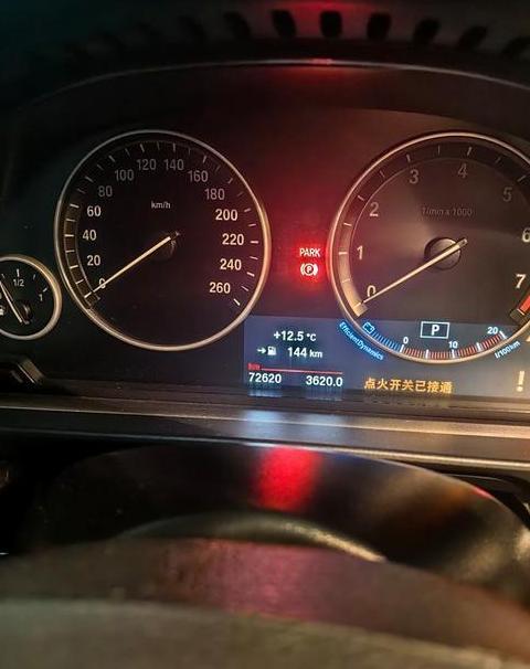 宝马机油选择指南：5W-30、0W-40等型号解析