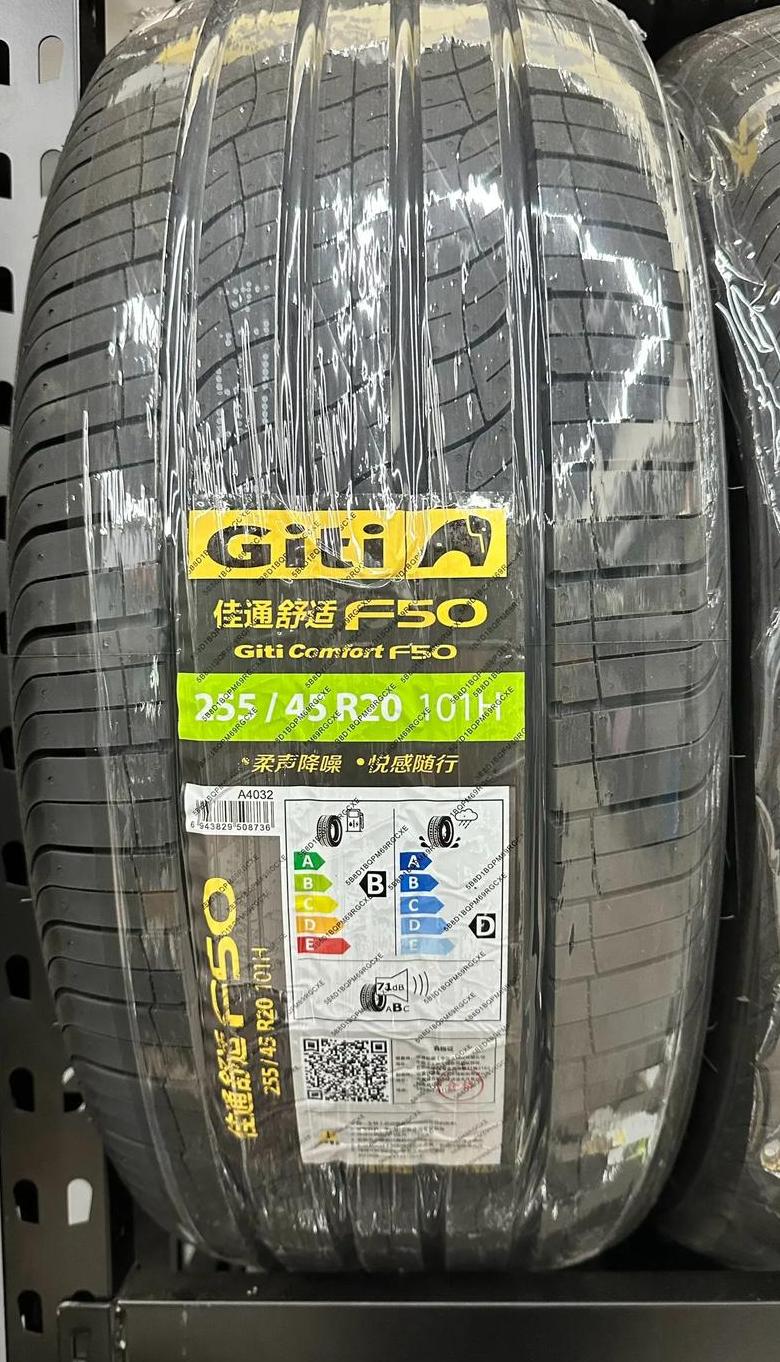 佳通轮胎价格一览：235/60R18型号参考价