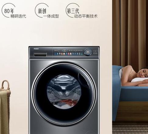 滚筒洗衣机：不缠绕洗衣新选择