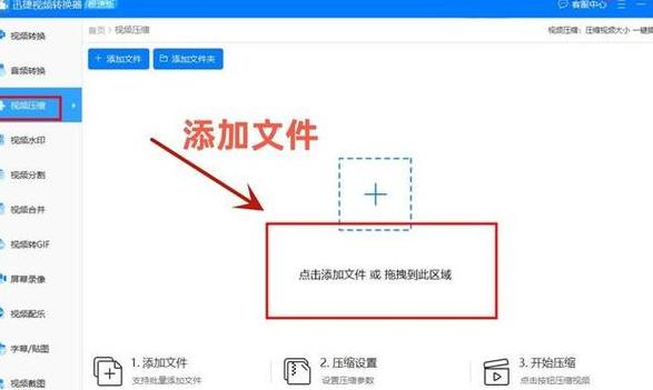 压缩包文件保存技巧：存入新文件夹或保留原包