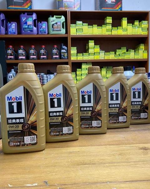 美孚Mobil1号全合成机油0W-20：高性能发动机油推荐与购买指南