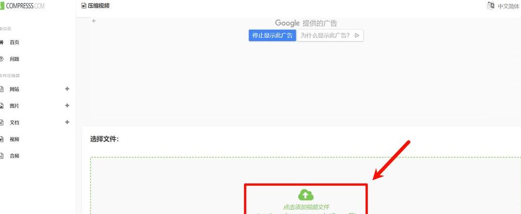 ZIP压缩后文件大小未变的原因揭秘