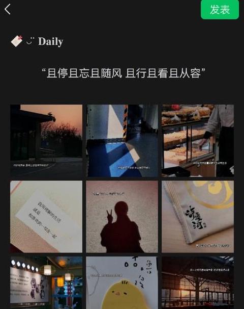 销声匿迹拼音解析及多义用法详解
