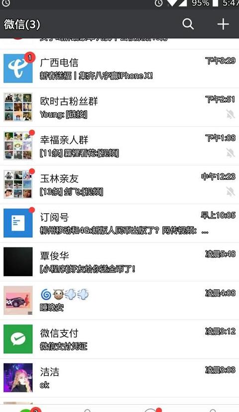 5W30与0W30机油更换指南