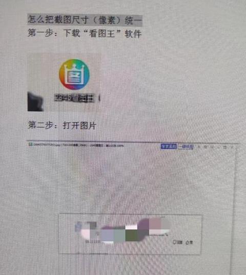 压缩文件过大无法发送