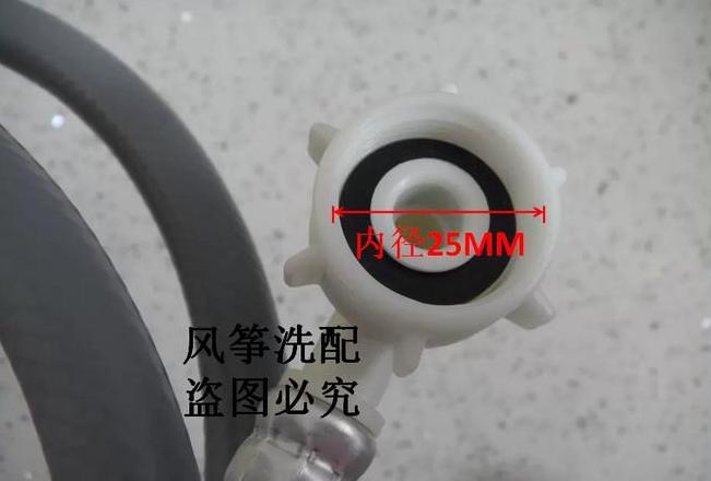 全自动洗衣机水不进滚筒直接排出