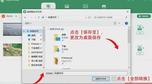 jpeg是压缩格式吗