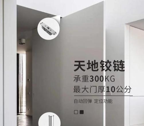 电动防火门电动闭门器与电磁释放器供电来源解析
