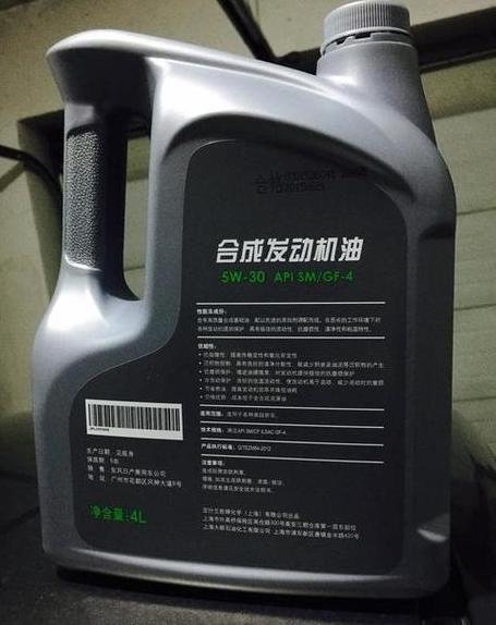 轩逸机油5W-30还是5W-40选择指南
