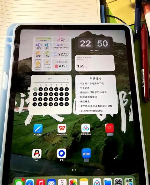 百度网盘压缩包解压攻略：会员解压与本地解压两步走