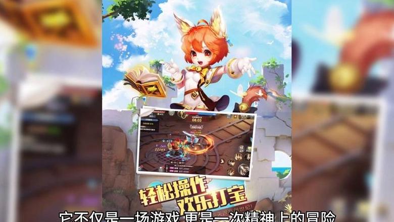 网盘十几个压缩包的游戏怎么安装