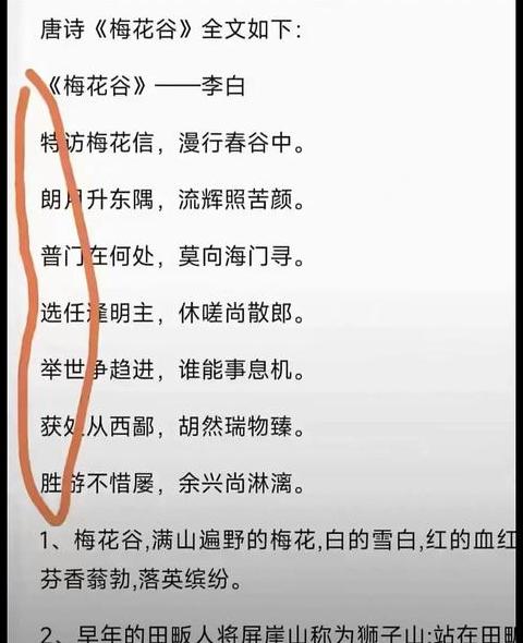 揭秘尺壁寸阴：时间价值与古玉器的比较