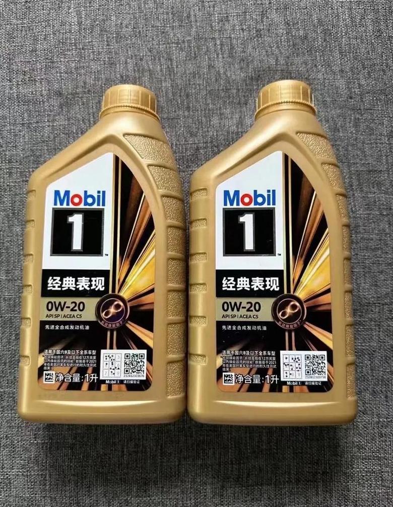 美孚1号5W-30机油价格及老车适用性揭秘